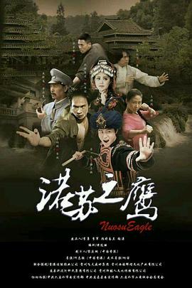 《师生情缘》主视觉：陆知微未完成的侧脸素描