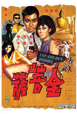 《爱来爱去》主视觉